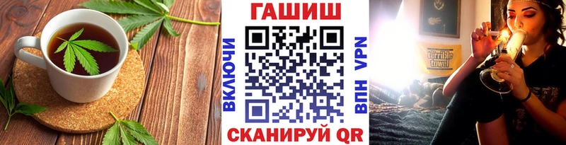купить  сайты  Сольцы  Еда ТГК марихуана 