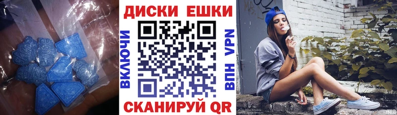 купить наркоту  Сольцы  Экстази бентли 
