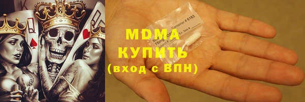 кокаин VHQ Козловка