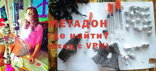 мефедрон мука Козельск