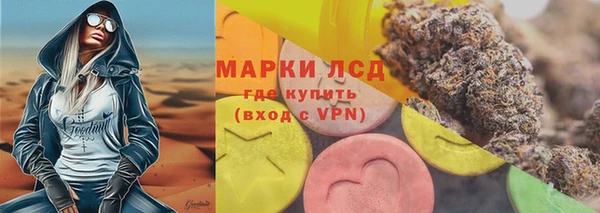 Альфа ПВП Абинск